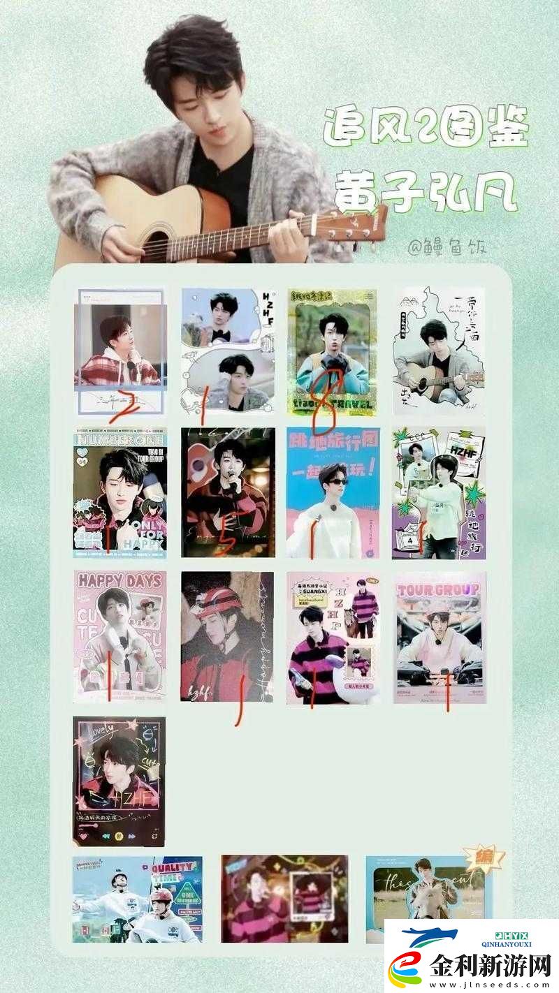 國產卡二卡三卡四卡單身