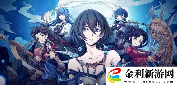 天地劫封鈴笙陣容攻略