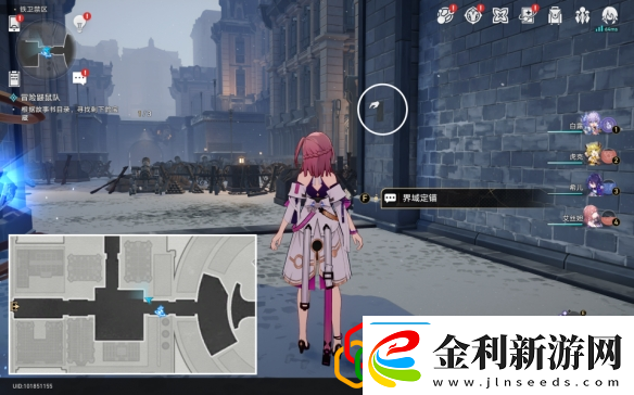 崩壞星穹鐵道冒險鼴鼠隊怎么完成冒險鼴鼠隊任務怎么做