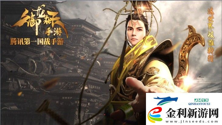 御龍在天冰法杖技能加點分享