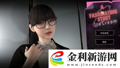 公交車大龜廷進我身體里