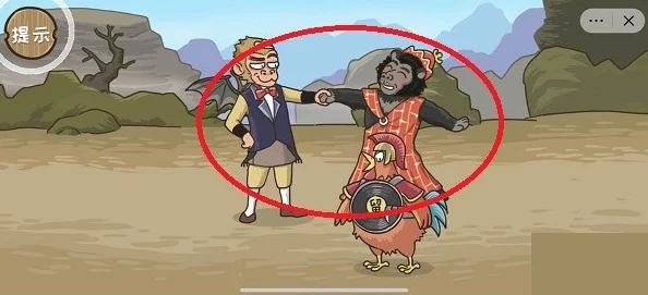 西游梗傳第14關(guān)智取袈裟