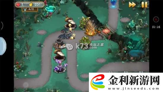 新部落守衛戰13