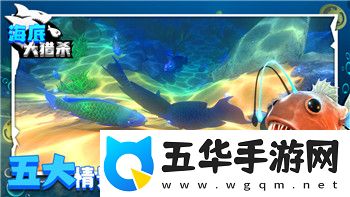 使命召喚手游專區首頁