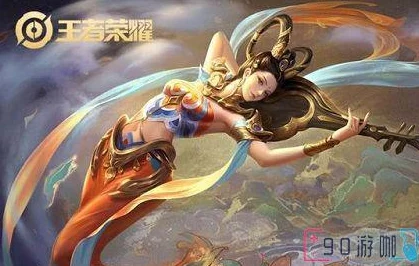 王者榮耀深度剖析