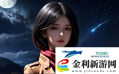 女性在到達情感頂峰時會出現想尿床的癥狀嗎