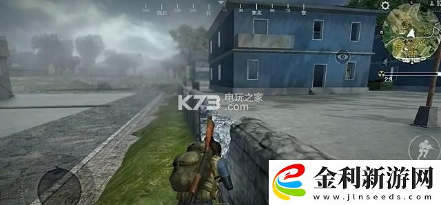 荒野行動和光榮使命哪個好玩