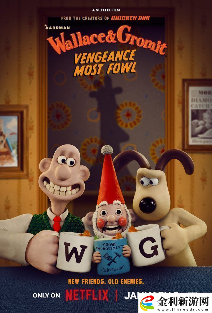 超級無敵掌門狗續集先導預告發布