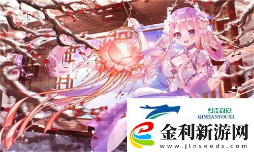 亞洲精華液區別多樣