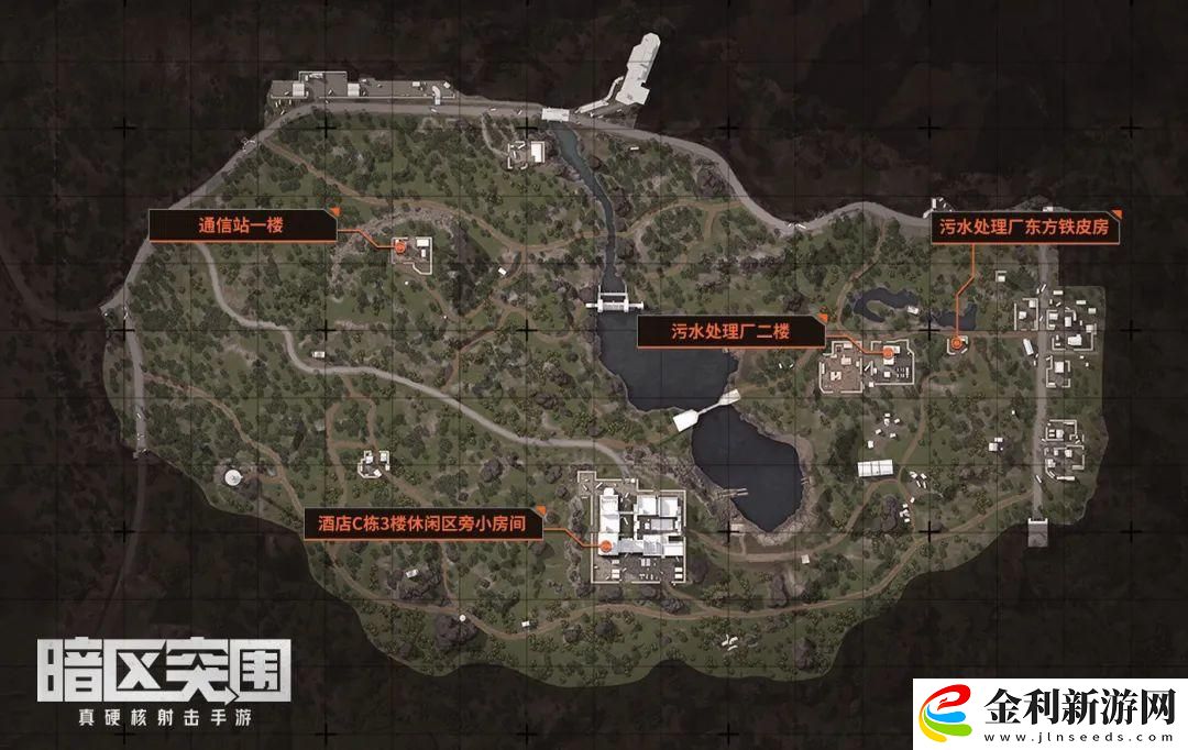 暗區突圍免費保險箱位置北山