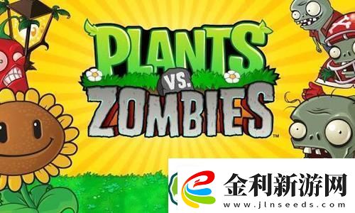 守望先鋒宇宙危機(jī)怎么叛變