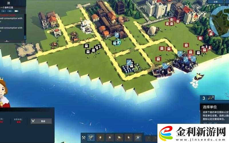 深入解析王國與城堡中橋梁的多重作用與戰略意義介紹