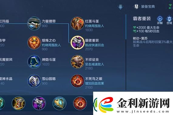 主機版操作延遲問題反饋