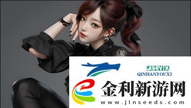 九幺高危風險9.1免費版動漫版深度解析