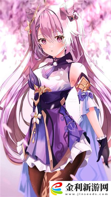 日本免費三色電費2024年