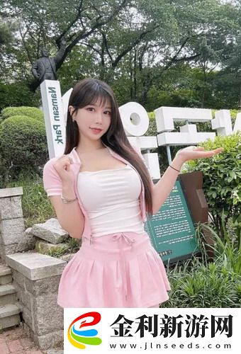 人一禽一交一精一品的意思