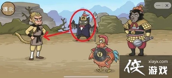 西游梗傳第14關(guān)智取袈裟