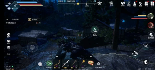 黑暗與光明手游二測**結束