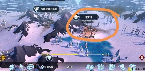 冰原守衛(wèi)者造船手冊