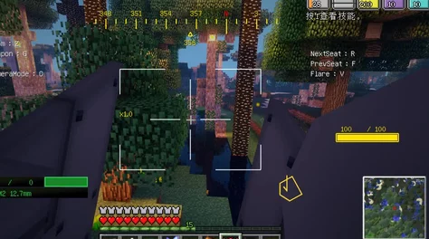 2025年我的世界全面進化