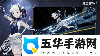 暗區(qū)突圍幀數(shù)對(duì)應(yīng)數(shù)值