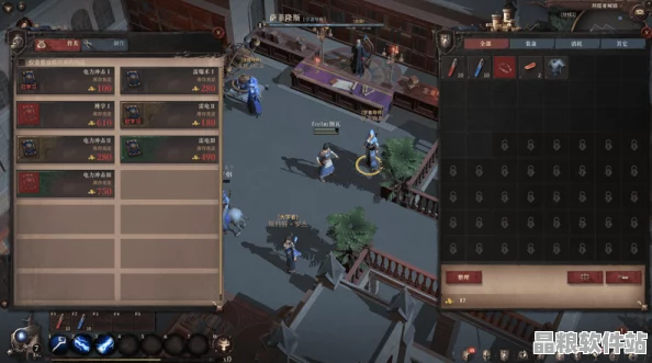 緋石之心起源之戰