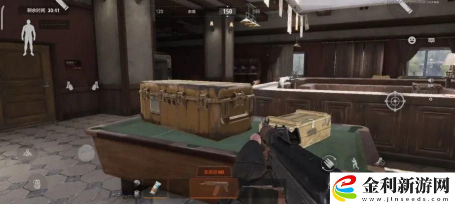 暗區突圍免費保險箱位置北山