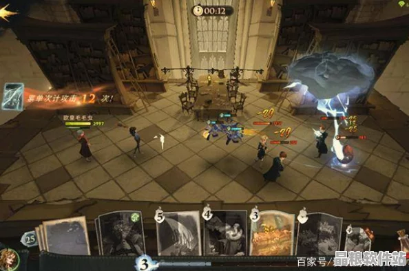 哈利波特魔法覺醒