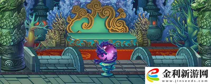 造夢(mèng)無(wú)雙極寒天馬怎么抓