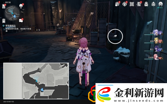 崩壞星穹鐵道冒險鼴鼠隊怎么完成冒險鼴鼠隊任務怎么做