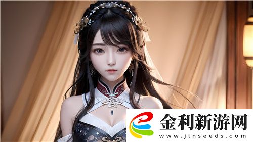 四個人換著來免費觀看第二季——探索這部新劇如何為觀眾帶來無限驚喜與深度