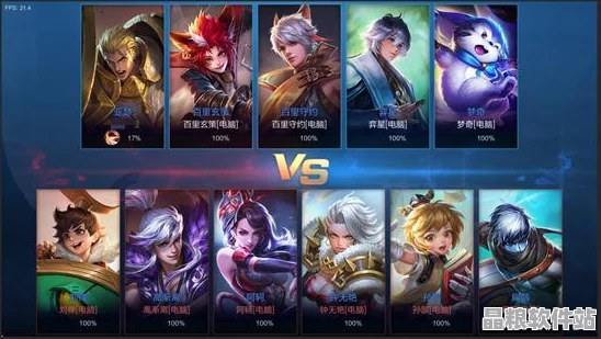 王者榮耀破浪對決詳盡玩法解析