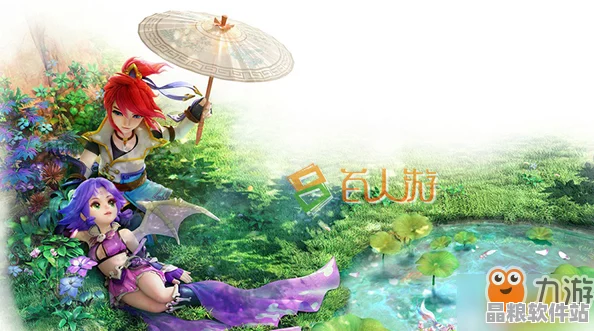 夢幻西游手游端午慶典