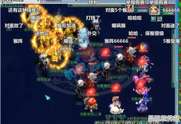 夢幻西游15門派今晚8點震撼**拼