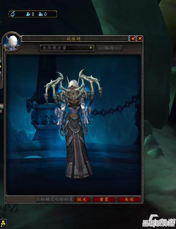 魔獸世界玩家必備