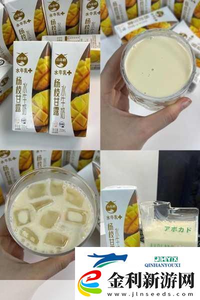 雙腿間硬硬的胎頭濕漉漉的擠出來(lái)的情況如何應(yīng)對(duì)