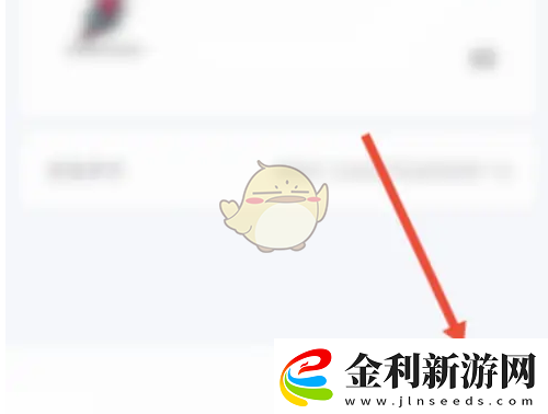 95分購物平臺訂單取消全攻略