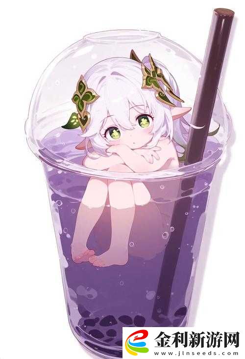 納西妲流白色乳液的神秘成分解析