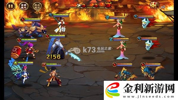 無敵喚靈陣容搭配攻略