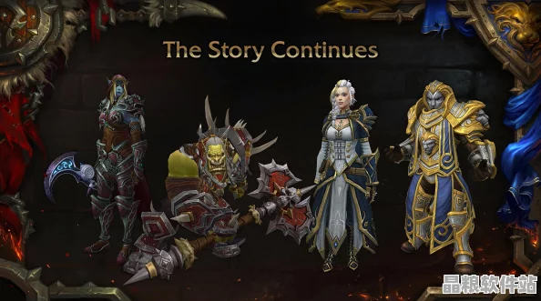 魔獸世界懷舊服