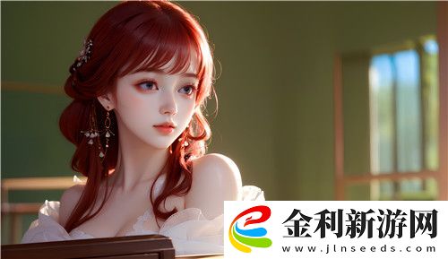 國產做受???蜜臀777cos