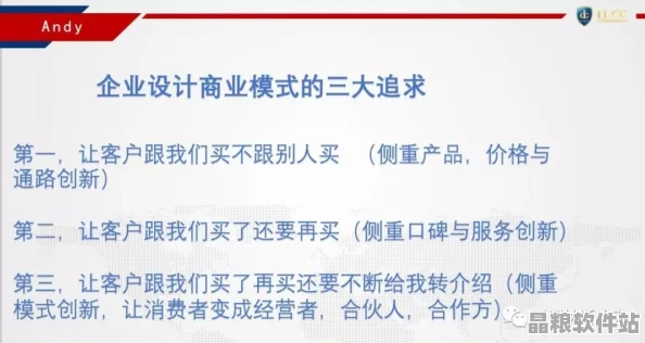 文明6深度解析改良單元格