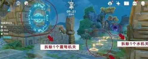 原神機關棋譚全攻略大揭秘