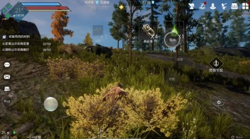 黑暗與光明手游二測**結束