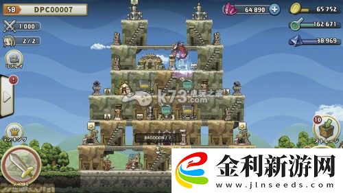 勇者要塞BAGOOON英雄使用心得