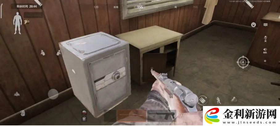 暗區突圍免費保險箱位置北山