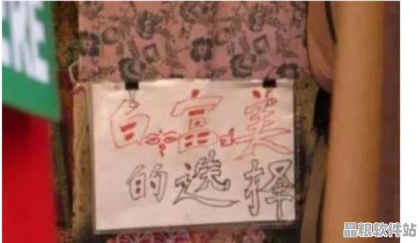 王者榮耀游客賬號全面指南