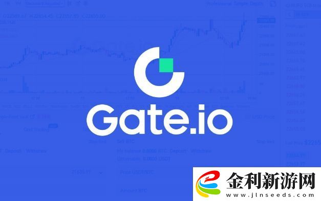 gateio官方下載地址