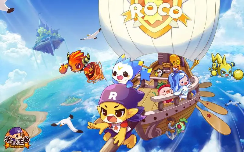 洛克王國能源之心的用處是什么