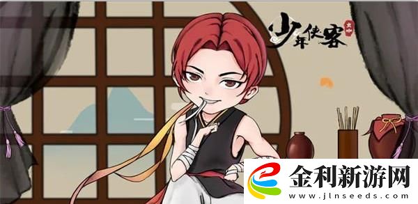 少年俠客最強陣容搭配攻略一覽